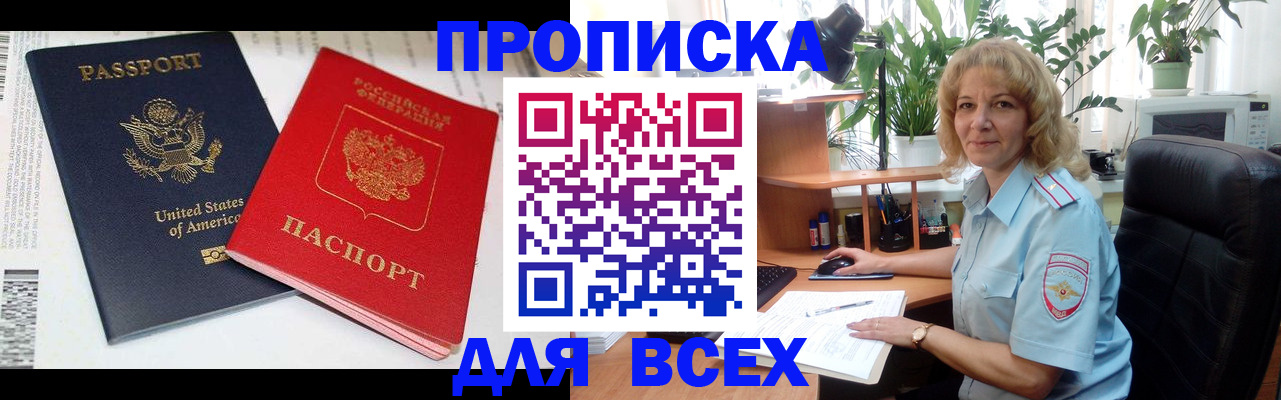 форма 3 в Губкинском